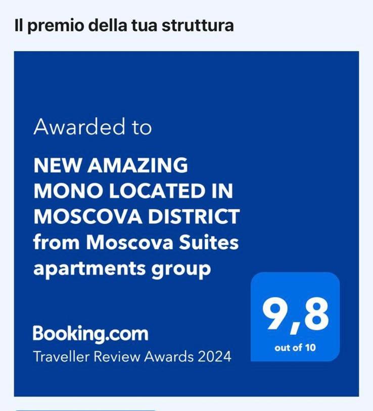 New Amazing Mono Located In Moscova District From Moscova Suites Apartments Group Milano Dış mekan fotoğraf